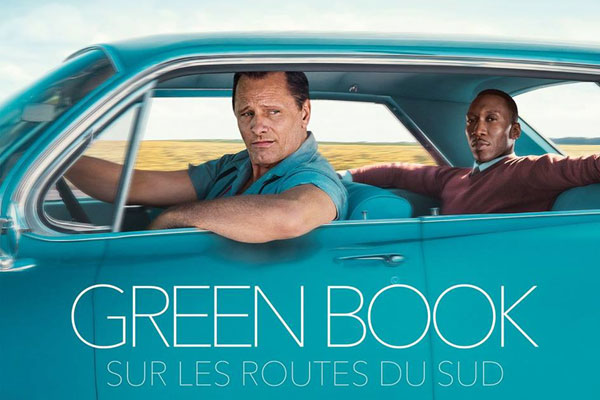 الملصق الدعائي لفيلم كتاب أخضر