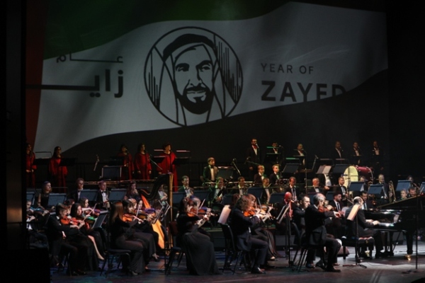 من أجواء الحفل