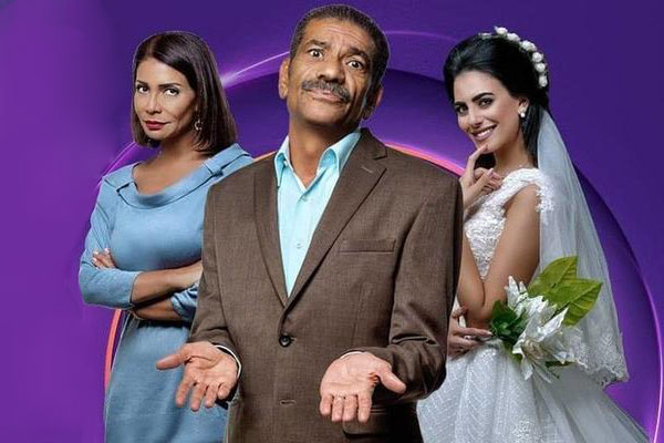 الملصق الدعائي للعمل