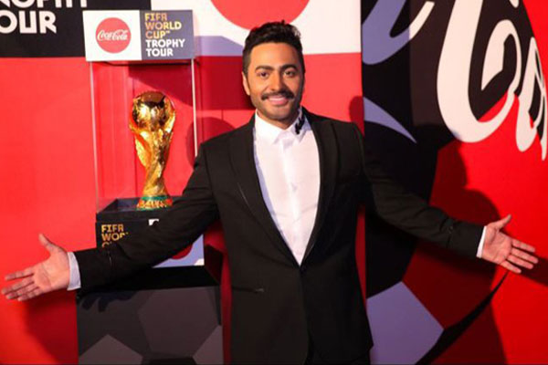 تامر حسني صوت مصر بالأغنية الرسمية لكأس العالم