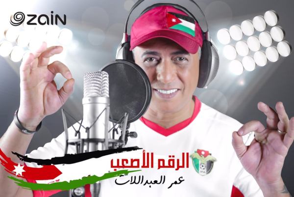 عمر العبداللات خلال تسجيل الأغنية