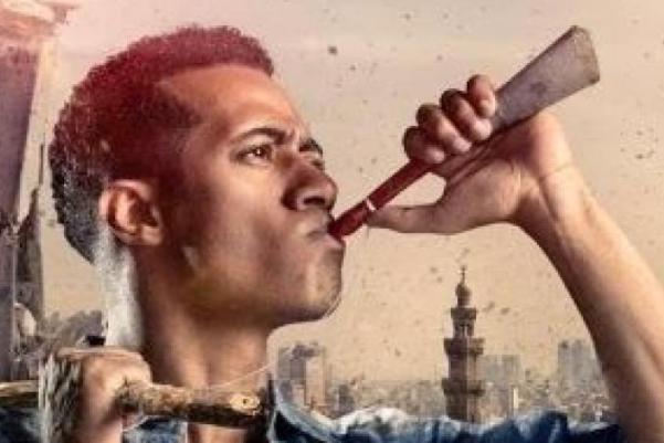 محمد رمضان في زلزال