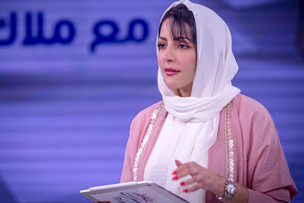 الدكتورة ملاك الحسيني