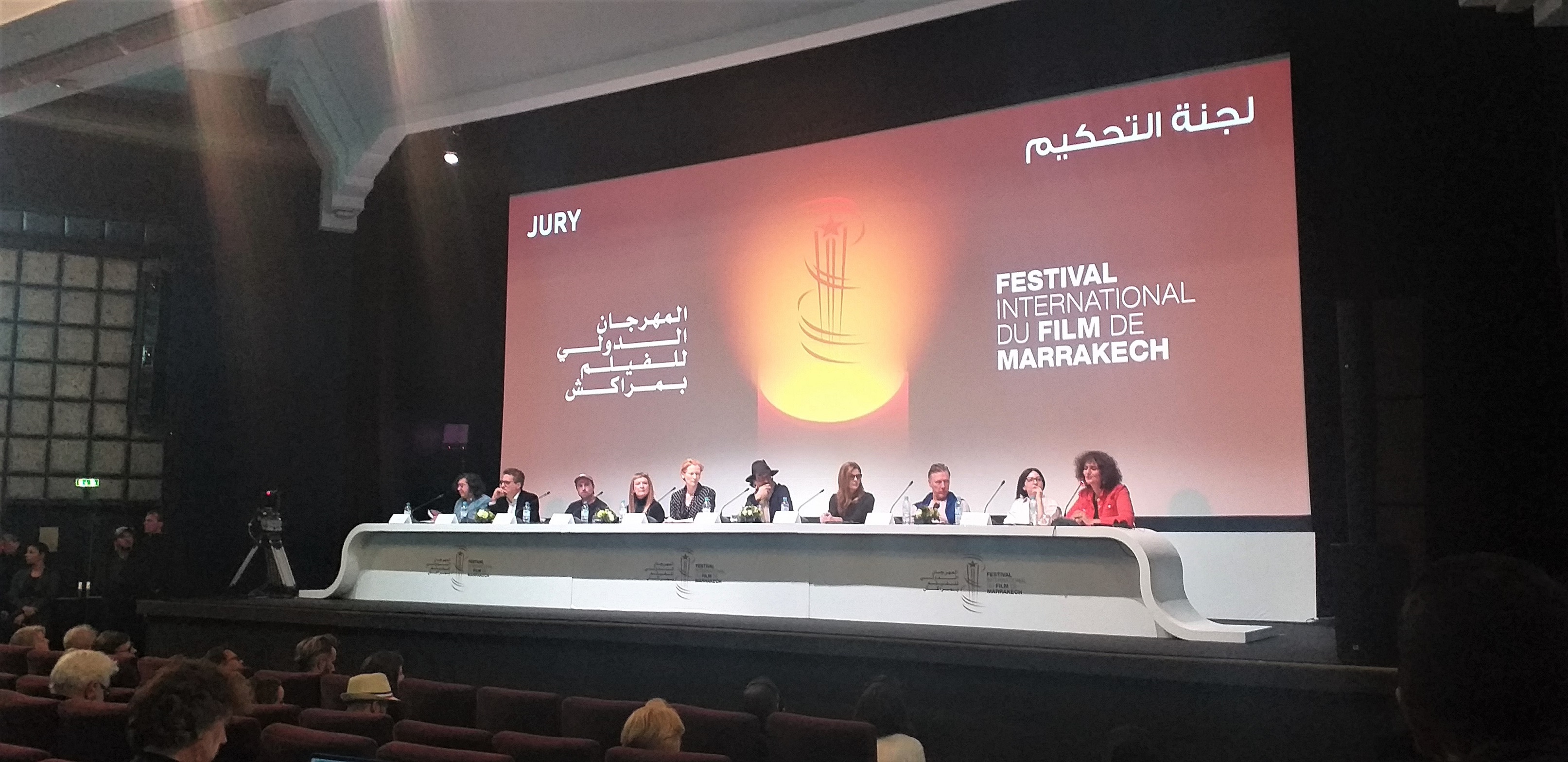 لجنة تحكيم المهرجان الدولي للفيلم بمراكش في دورته الـ18 خلال ندوتها الصحفية