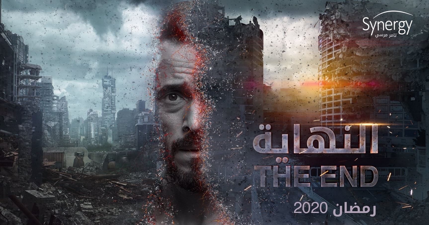 مسلسلات مصرية نجت من حجر كورونا وتنتظر العرض في رمضان