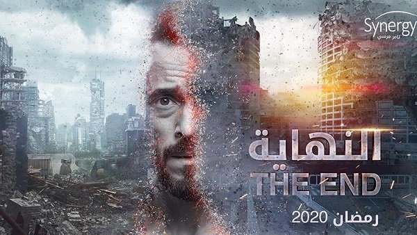 يوسف الشريف يقدم أول مسلسل خيال علمي في الشرق الأوسط