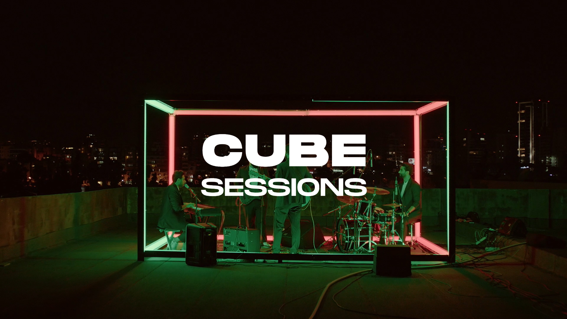 بلكون تطلق العرض الموسيقي "كيوب سيشينز"&nbsp;عبر الإنترنت