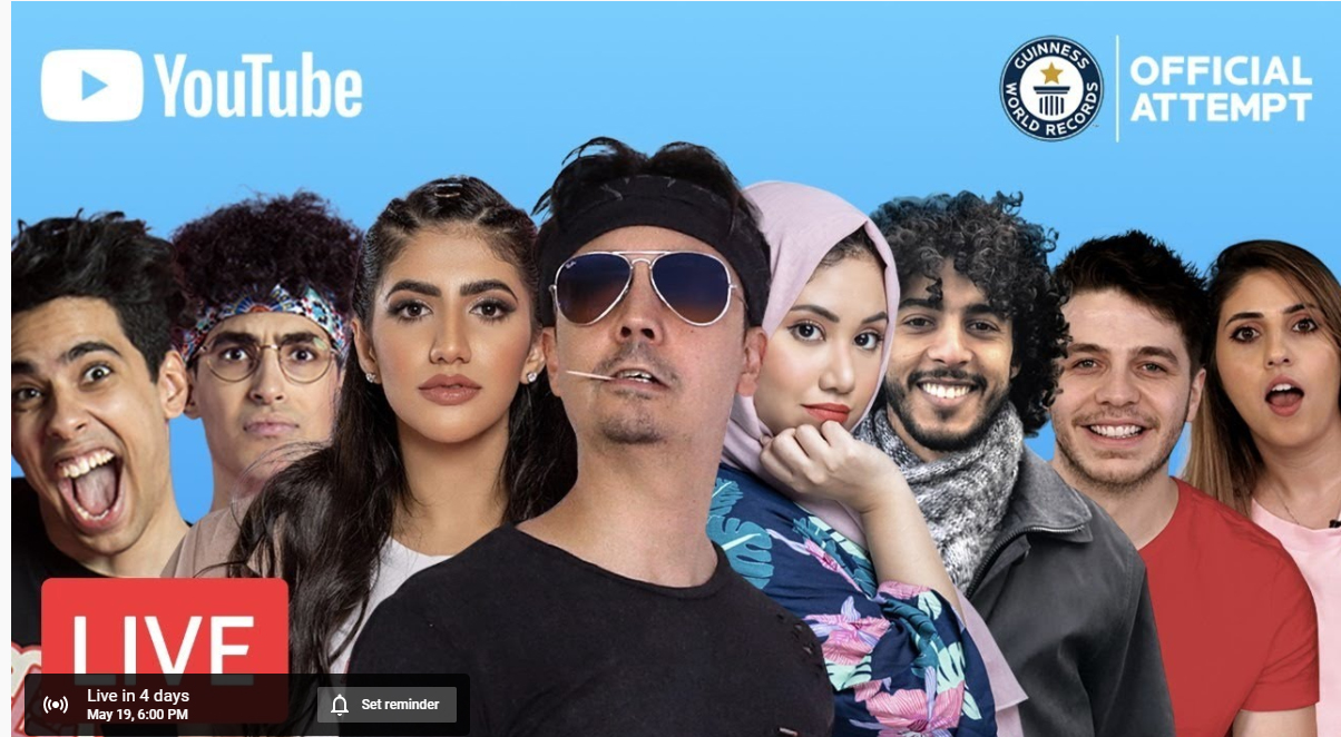 مشاهير اليوتيوب العرب يستعدون لتنظيم أضخم بث مباشر لإفطار في العالم
