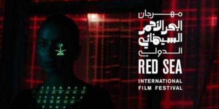 مؤسسة مهرجان البحر الأحمر تطلق صندوق الدعم الاجتماعي لمساعدة صنّاع الأفلام في السعودية 