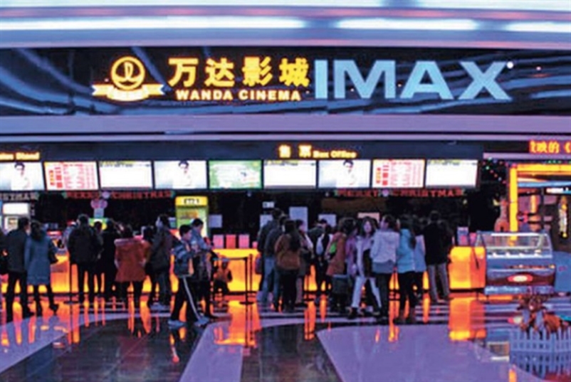 الصين تسمح بإعادة فتح معظم دور السينما إعتباراً من الاثنين
