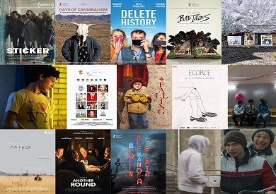 مهرجان الجونة يكشف عن مشاركة 16 فيلمًا دوليًا في دورته الرابعة