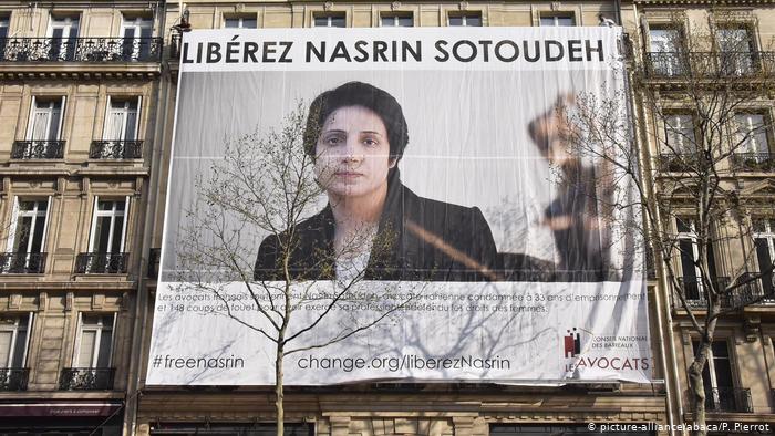 فيلم وثائقي يرفع صوت الناشطة الحقوقية الإيرانية المسجونة نسرين سوتوده