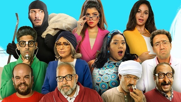 "العمارة"&nbsp;كوميديا نقدية ساخرة&nbsp;على "شاهد VIP"&nbsp;