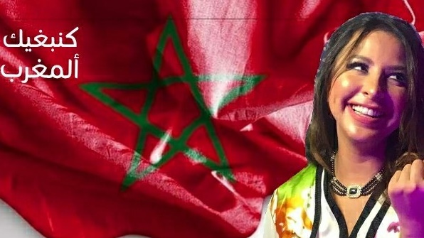 إيمان قرقيبو تكرم المغرب بأغنية