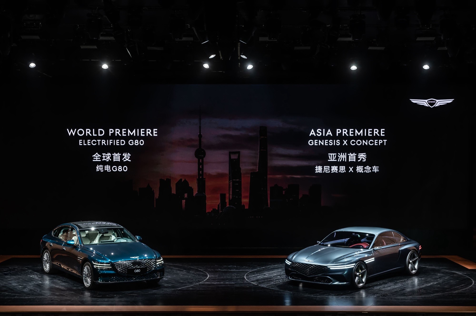 جينيسيس تعرض أول سيارة كهربائية في معرض شنغهاي للسيارات 2021