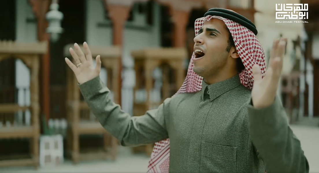 الكونترتينور السعودي محمد الزهراني يتألق ضمن أمسيات مهرجان أبوظبي الرمضانية