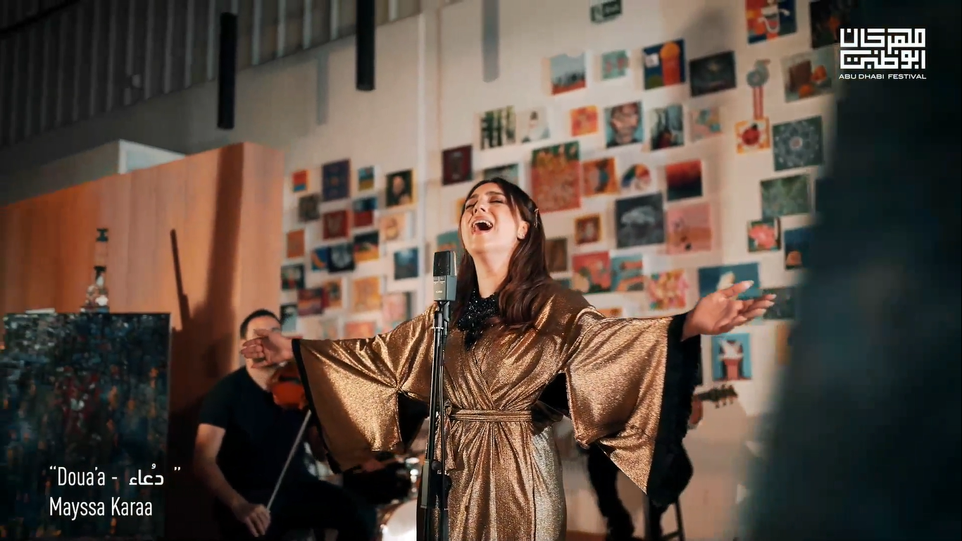 الفنانة العالمية ميسا قرعه تتألق ضمن أمسيات مهرجان أبوظبي الرمضانية