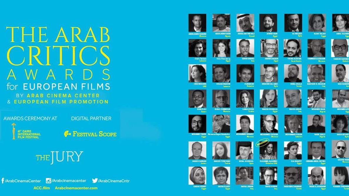 EFP ومركز السينما العربية يكشفان عن الأفلام المرشحة لجوائز النقاد العرب للأفلام الأوروبية