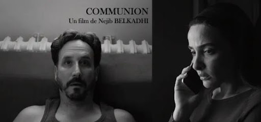 إطلاق الإعلان الترويجي لفيلم "قربان"