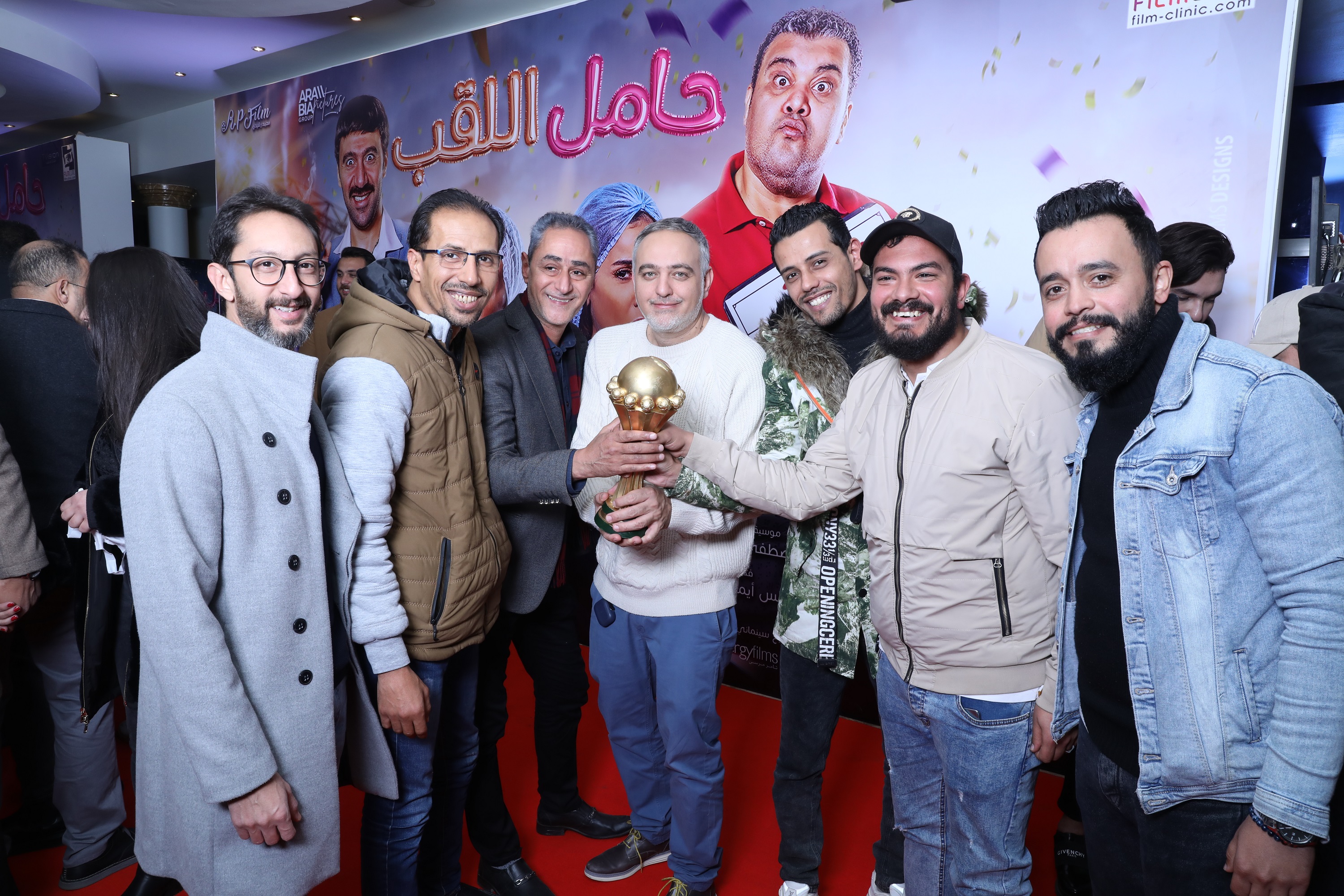 &nbsp;حضور مكثف في العرض الخاص لفيلم "حامل اللقب"