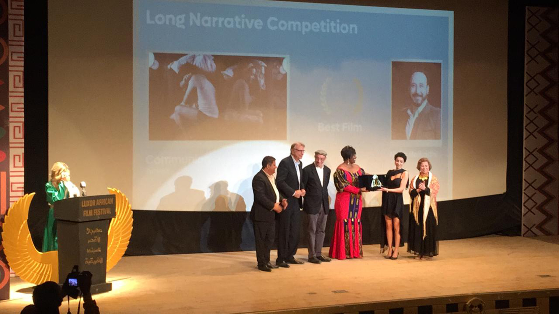 "قربان" يفوز بأفضل فيلم روائي طويل في مهرجان الأقصر للسينما الإفريقية