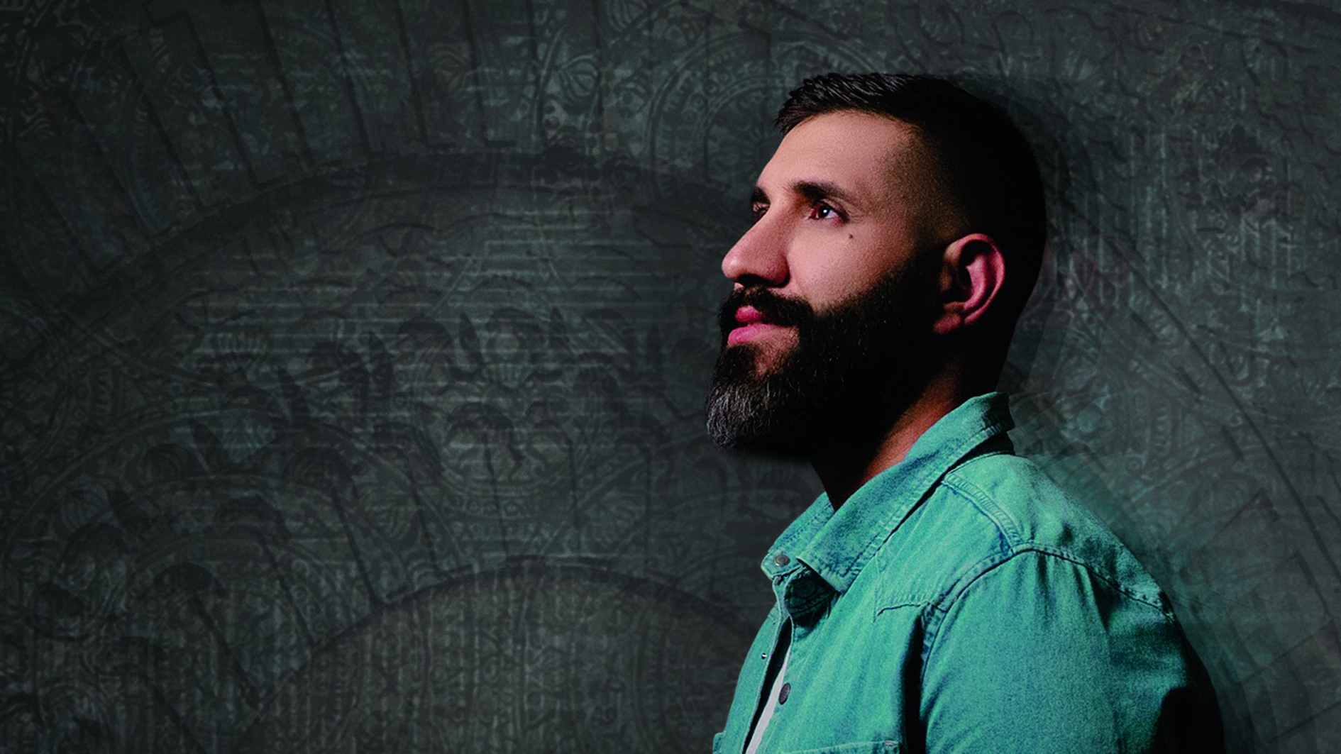 سفيان نحاس يطلق أغنية "اللطفية" بأسلوب الأكابيلا