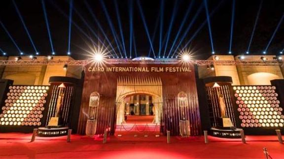 تحديد موعد مهرجان القاهرة السينمائي الدولي في نوفمبر 2022