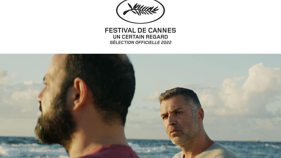 حمى البحر المتوسط 