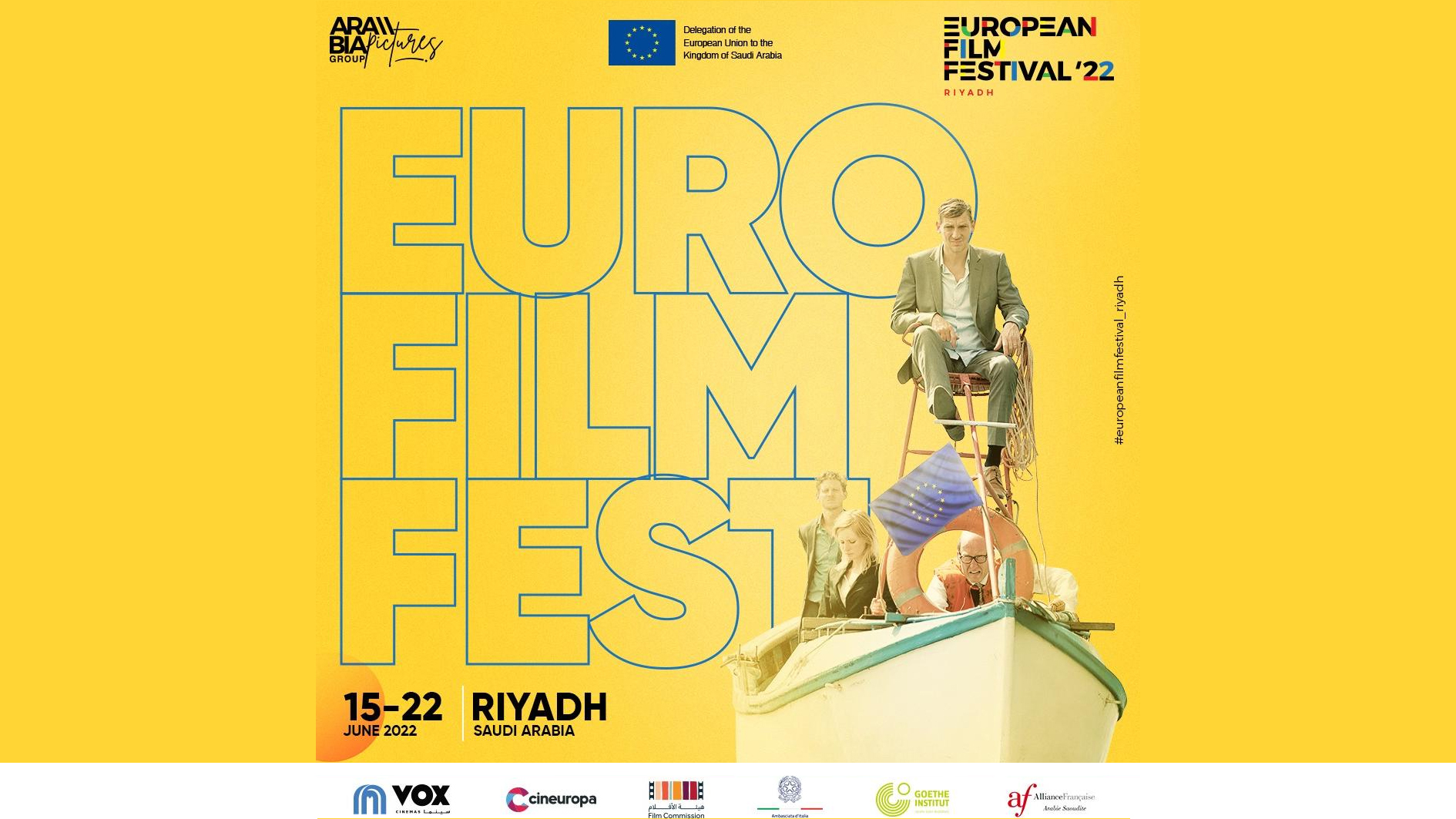 أسبوع للأفلام الأوربية في الرياض