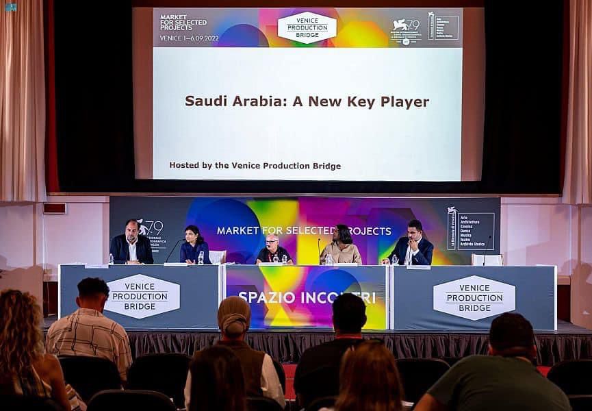 السعودية اللاعب الجديد في صناعة السينما 