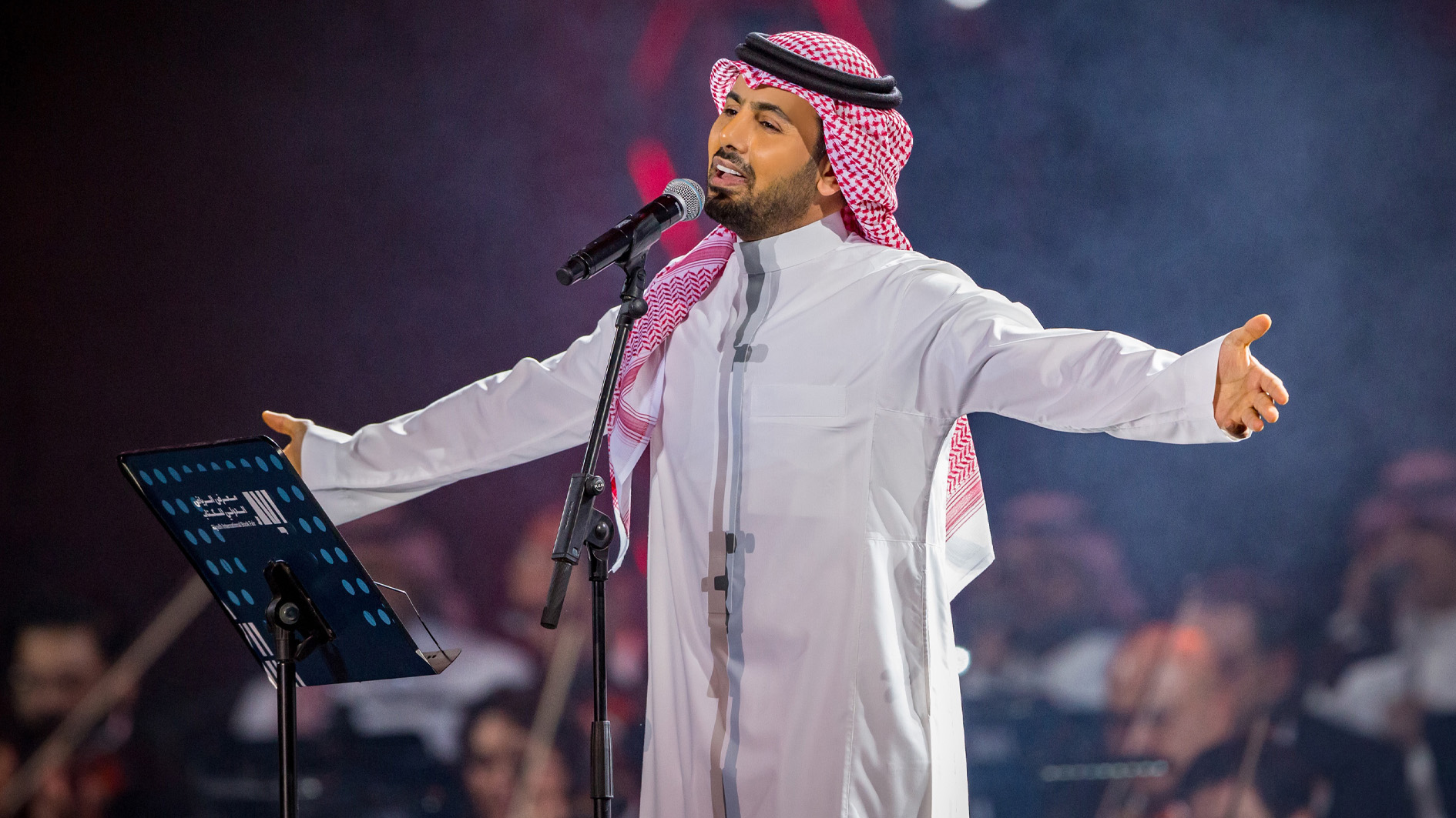 فؤاد عبد الواحد يبدع في حفل أمسية عبد الرحمن بن مساعد في الرياض