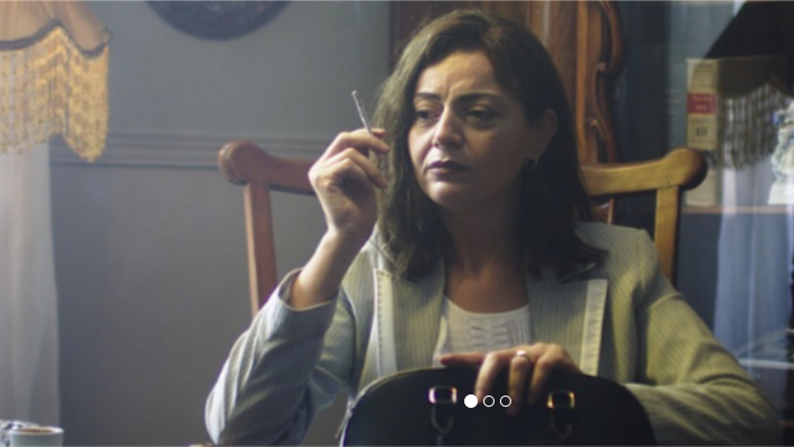 هبة عبد الغني