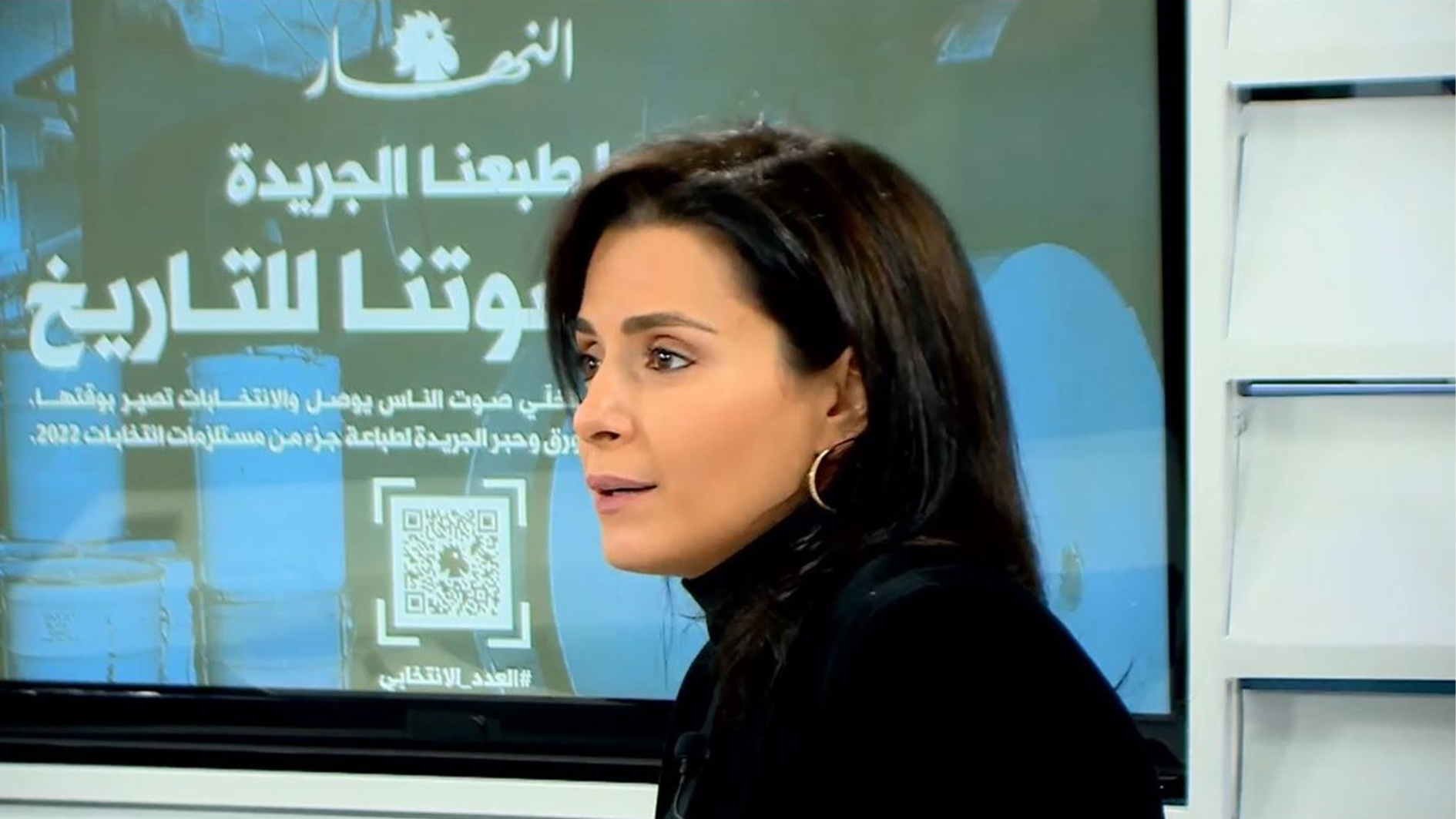 نايلة تويني لإيلاف: "جبران معي في كل لحظة من حياتي"&nbsp;