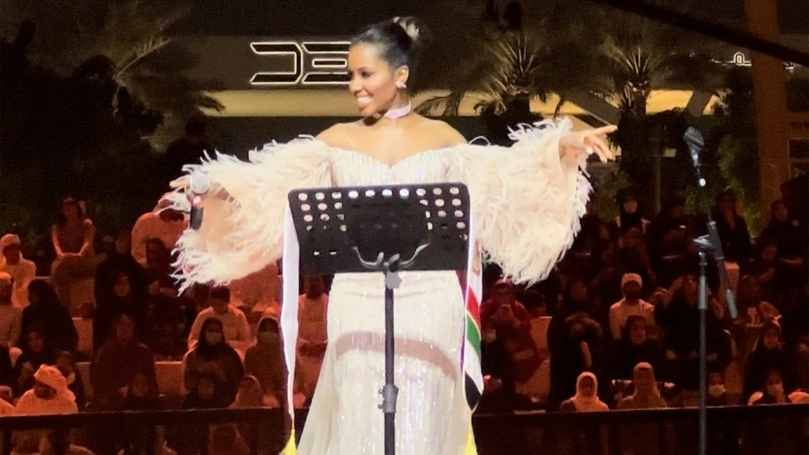 داليا مبارك تحيي العيد الوطني الإماراتي في دبي
