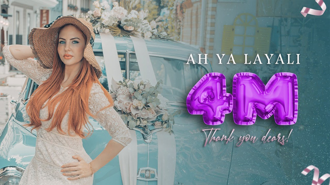 ليلى الفيلالي توقع مع المنتج سيف عريبي لمشاركة الأبطال الخوارق في "عالم دبليو"