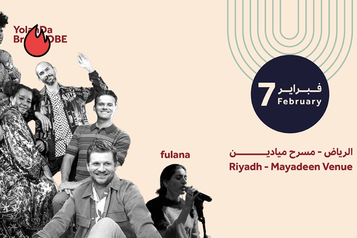 الرياض تحتضن مهرجانها الدولي الأول للجاز 