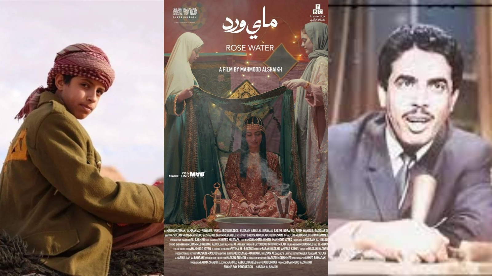 الأفلام المشاركة في مسابقات المهرجان السينمائي الخليجي بالرياض