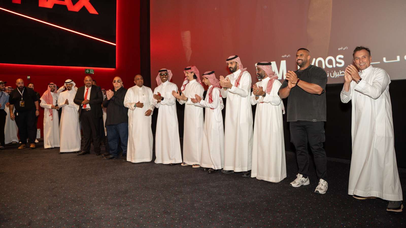 أسرة إطلاق فيلم الزرفة في العرض الافتتاحي