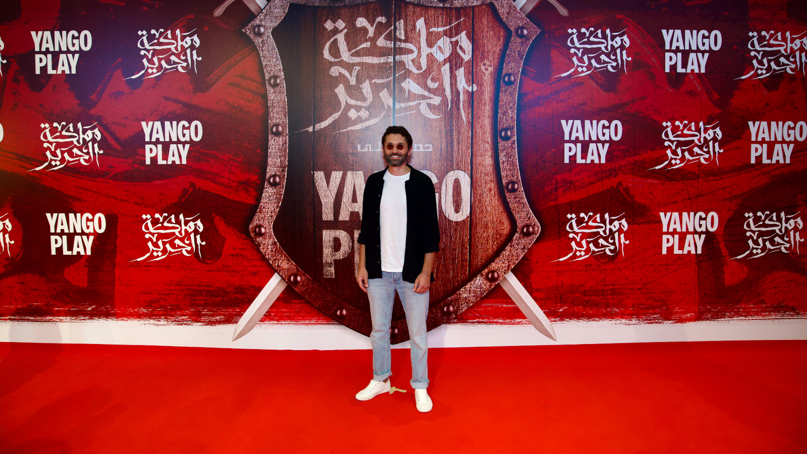 بحضور كريم محمود عبد العزيز وأسماء أبو اليزيد و أحمد غزي العرض الخاص لأحدث مسلسلات يانغو بلاي 