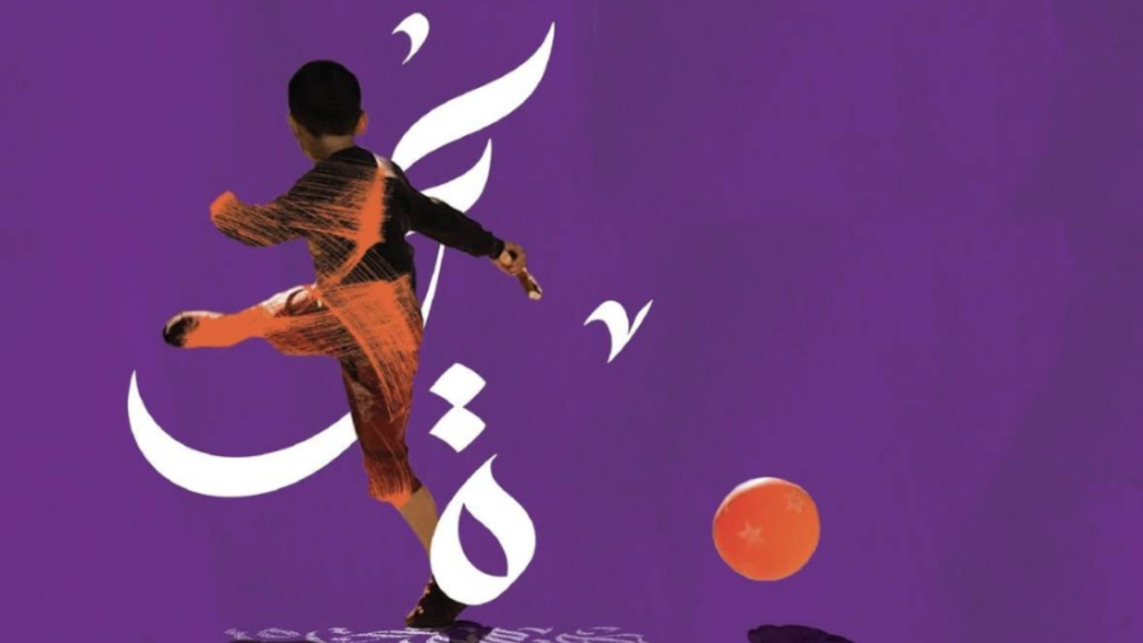 قبل الافتتاح.. كل ما تريد معرفته عن الدورة السادسة لمهرجان عمان السينمائي
