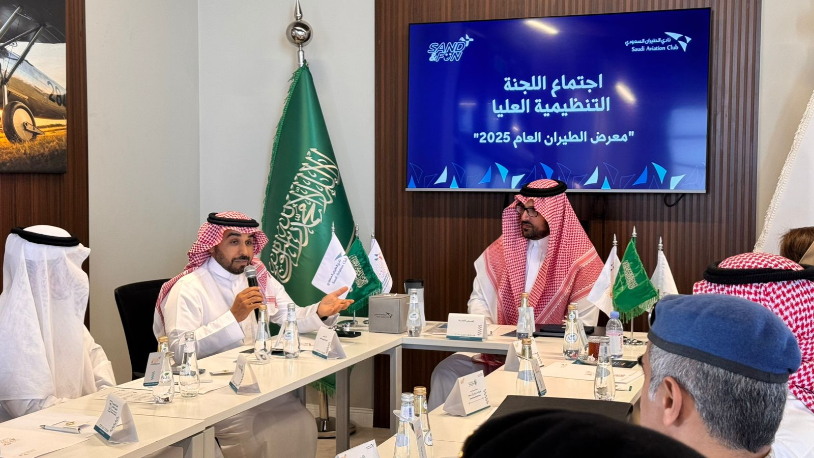 نادي الطيران السعودي يعقد الاجتماع الأول للجنة التنظيمية العليا للمعرض السعودي للطيران العام 