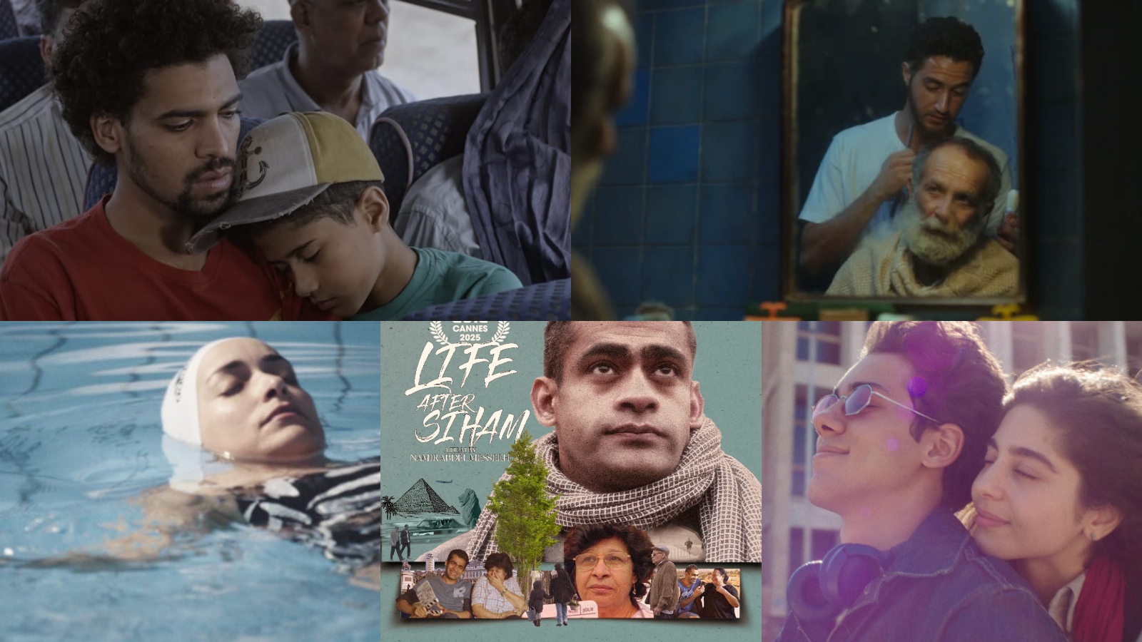 5 أفلام مصرية ضمن برنامج الدورة الثامنة لمهرجان الجونة السينمائي