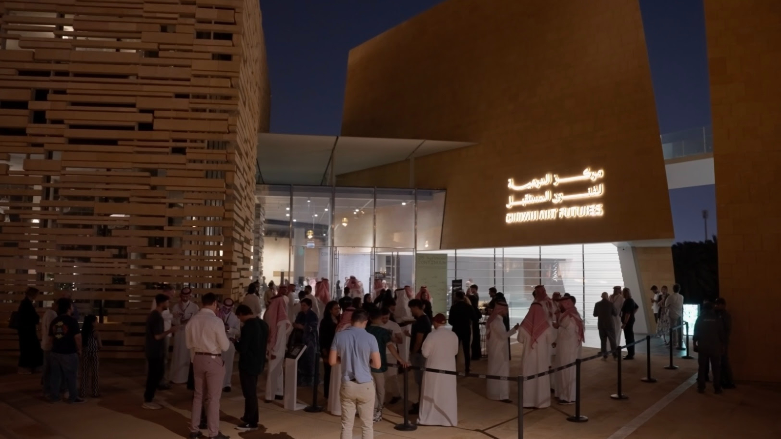 مركز الدرعية لفنون المستقبل يفتتح «استمرارية 25» أول معرض لبرنامج الفنانين الناشئين في فنون الوسائط الجديدة