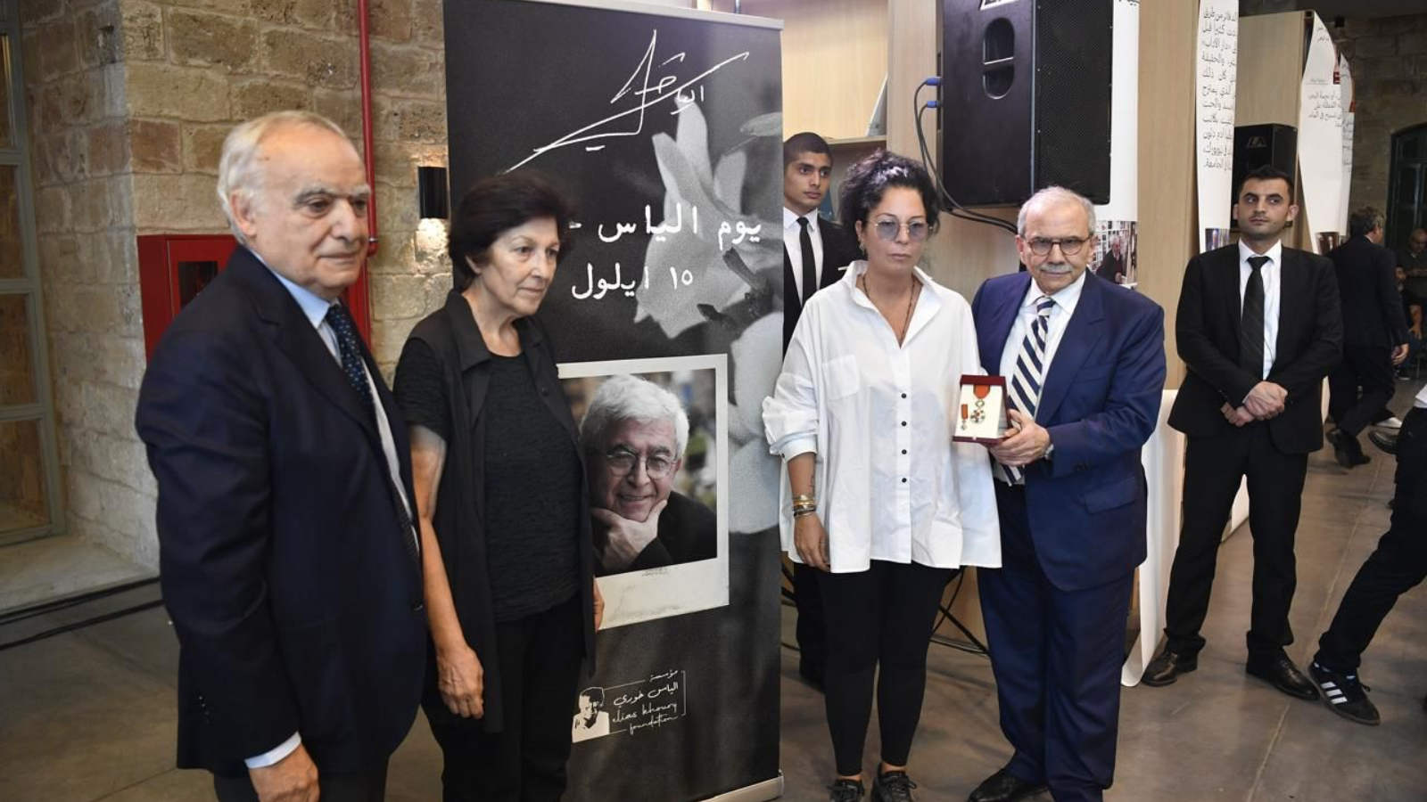 احياء الذكرى الاولى لرحيل الياس خوري 