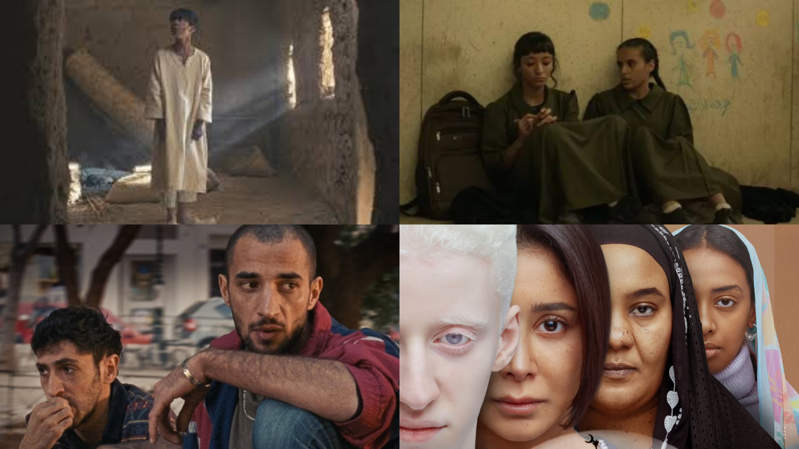 مهرجان هولندا لأفلام الشرق الأوسط وشمال أفريقيا يكشف عن برنامج دورته السادسة