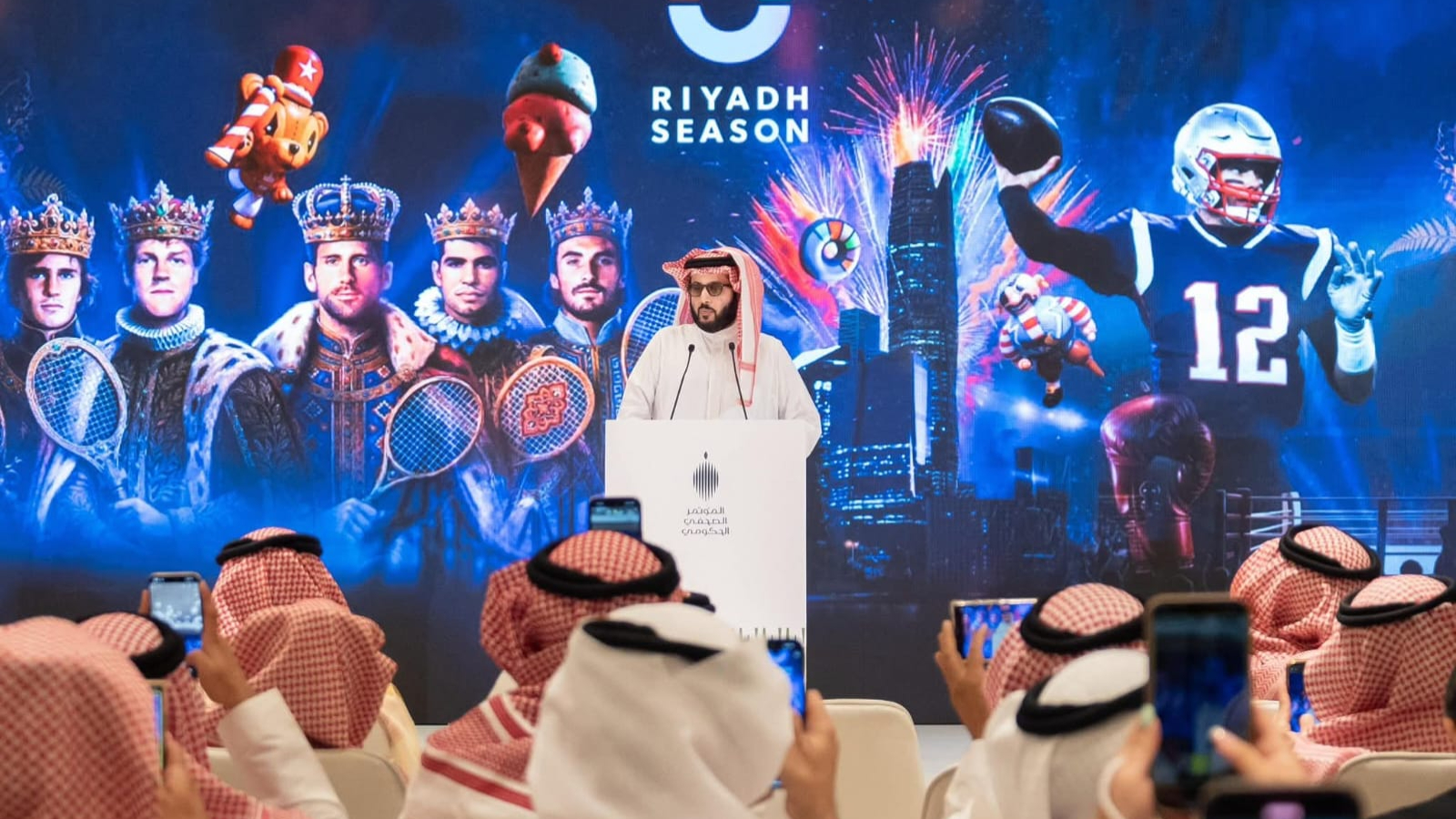 تركي آل الشيخ يعلن تفاصيل موسم الرياض 2025 في المؤتمر الصحفي الحكومي