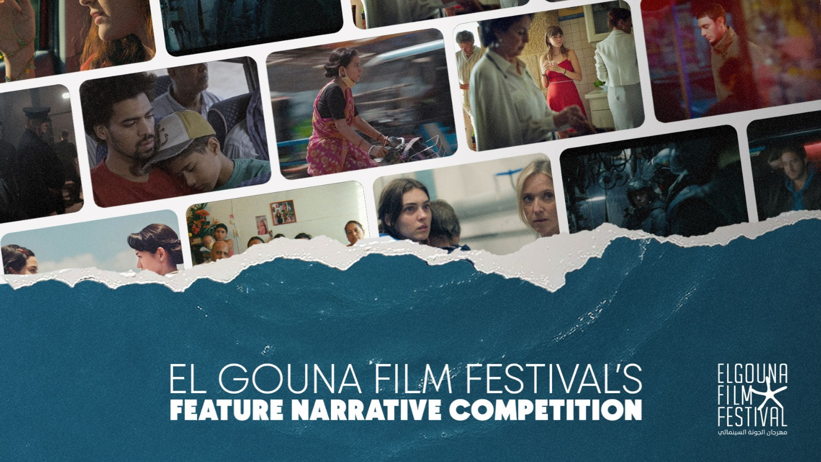 مهرجان الجونة السينمائي يعلن القائمة الكاملة لمسابقة الأفلام الروائية الطويلة: 13 فيلمًا عالميًا أكتملت بفيلم جيم جارموش الفائز بالأسد الذهبي