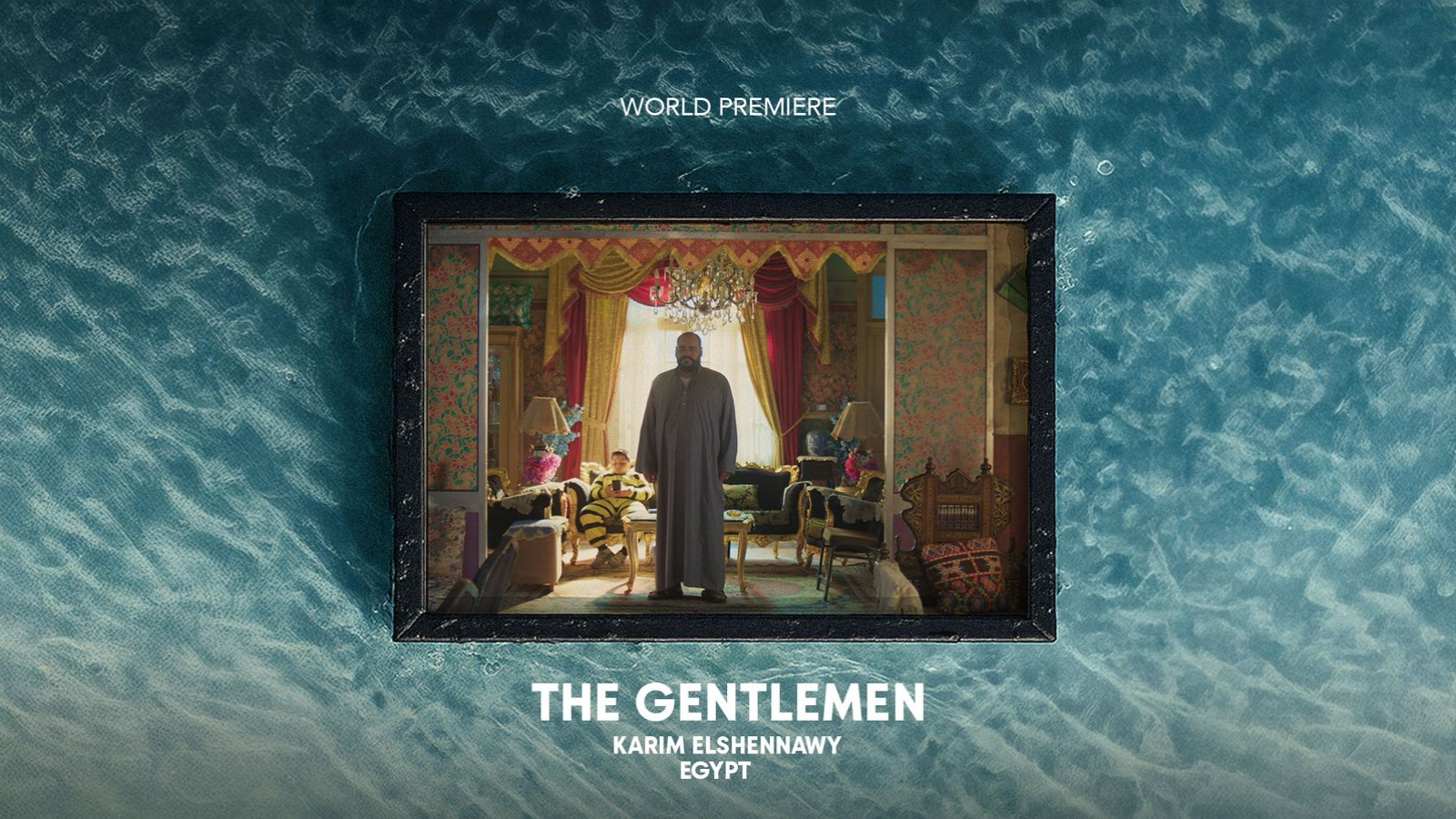 مهرجان الجونة السينمائي يستضيف العرض الجماهيري العام الأول لفيلم 