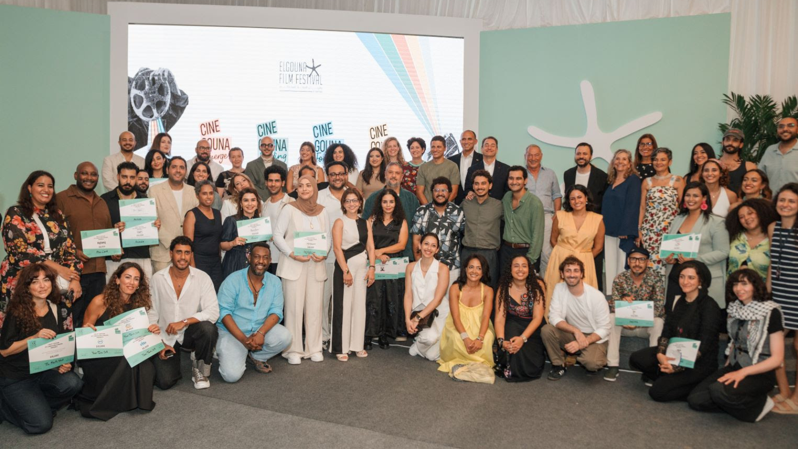 سيني جونة لدعم إنتاج الأفلام يعلن عن الفائزين بجوائز نسخته الثامنة