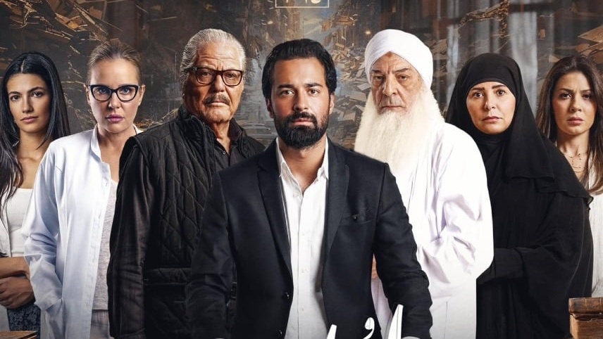 بوستر فيلم الملحد